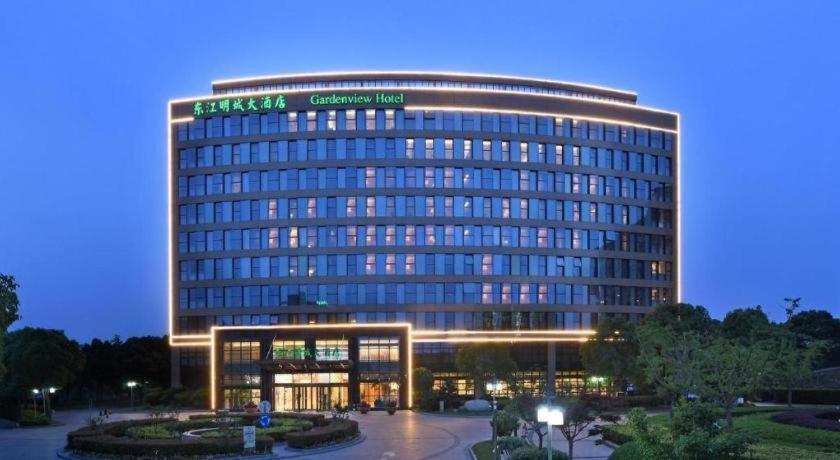 Gardenview Hotel 5*